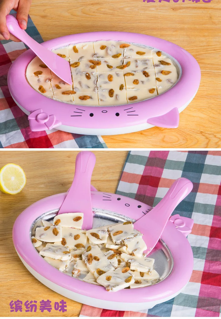 Household Ice Cream Machine Fried Ice Machine Fried Yogurt Machine Mini Small Fruit Children Ice Cream Machine Gift