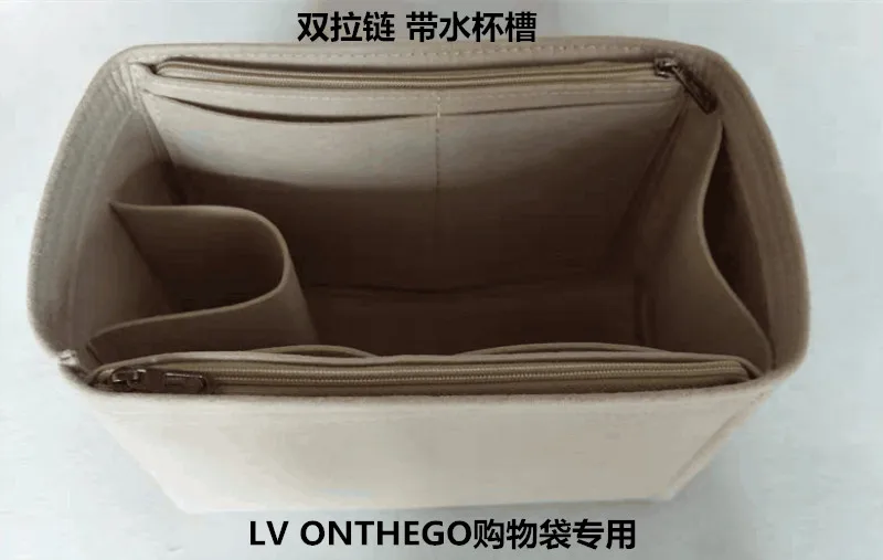 grey double zipper Applicable To LOUIS ONTHEGO Liner Bag M44570 Handbag Lining Bag Finishing Package Makeup Handbag Cosmetic Bags - Цвет: grey double zipper