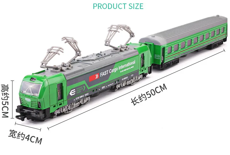 Новинка 1/32, двухсекционная модель поезда, тянущаяся задняя дверь локомотива, красочный светильник, музыкальный игрушечный трамвай для детей