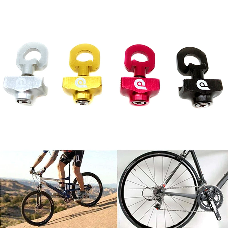 14インチ チェーン 自転車
