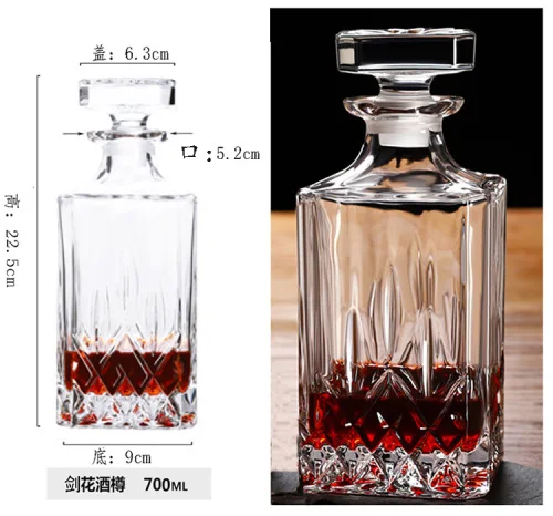700ML style6
