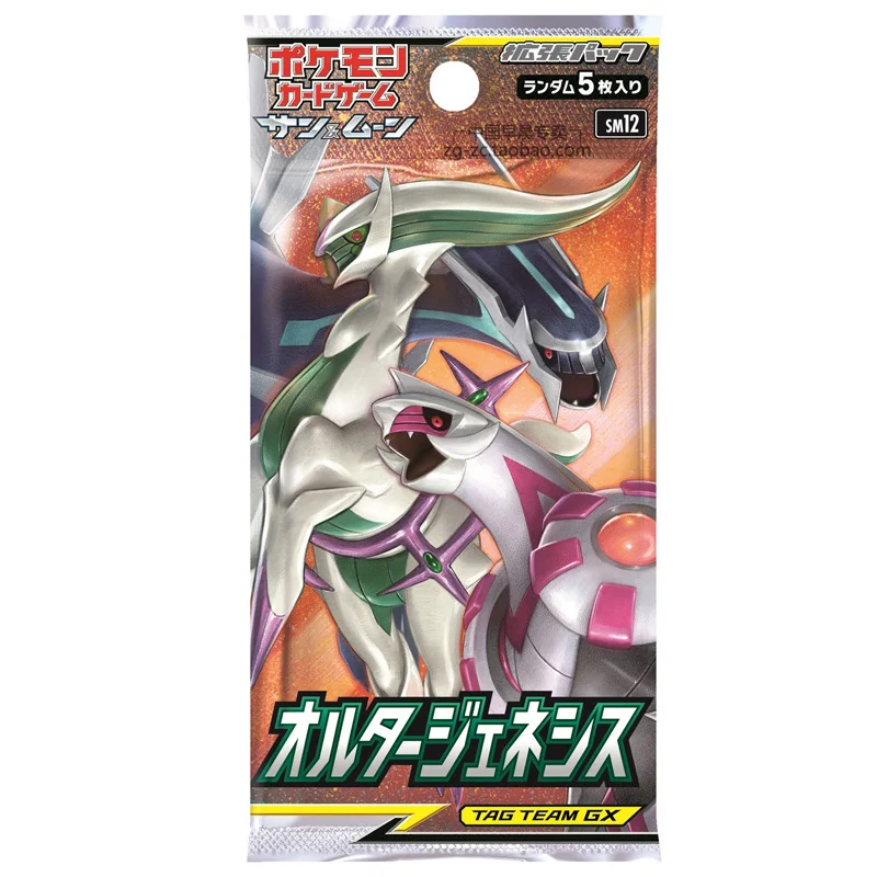 TAKARA TOMY карта покемона SM12 сумка дополнительная упаковка PTCG Оригинальная | Игрушки