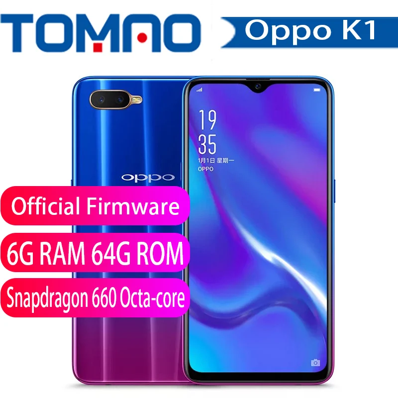 Смартфон OPPO K1 восемь ядер экран 8 1 дюйма Android 6 4 Гб + 64 ГБ|Смартфоны| |