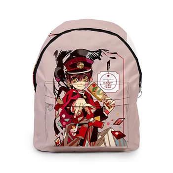 

Anime Bound Boy Hanako 3D Printed Backpack