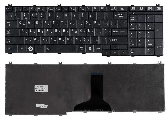 Laptop keyboard For Toshiba Satellite C675D C675 L650 L650D L670 L670D keypad 