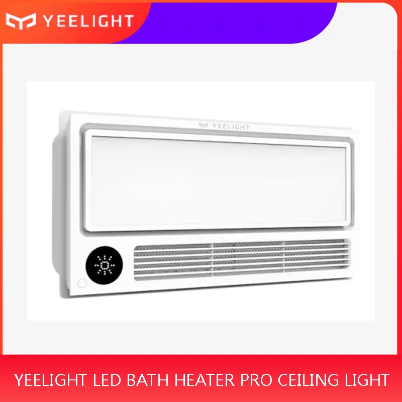  2019 Xiaomi Yeelight Smart 8 In1 LED Bath Heater Pro Ceiling Light Bathing Light For Mihome APP Rem - 33011072673