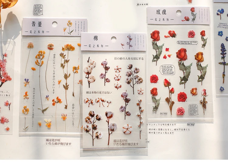花之系列_01