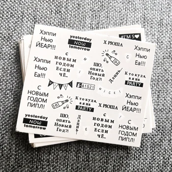 

12pcs/set Russian Letter Sexy Girl Water Decals Nail Art Sticker Set Butterfly Leaves for Manicure Nail Art Watermark Tips 2019