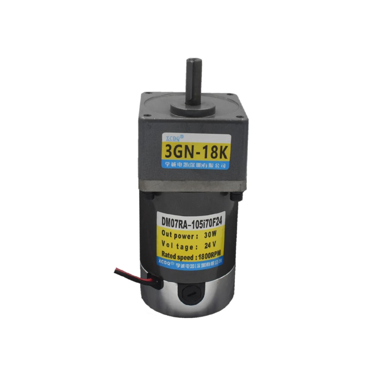 30W 12V 24V DC permanent magnet gear motor, 3GN/4GN  3K-300K,600rpm-6rpm, adjustable speed, high torque