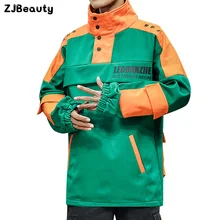 Мужской осенний спортивный костюм, куртка, повседневный модный однотонный пуловер с капюшоном и карманом, спортивное пальто для фитнеса, упражнений, тренировок, спортивная одежда# g4