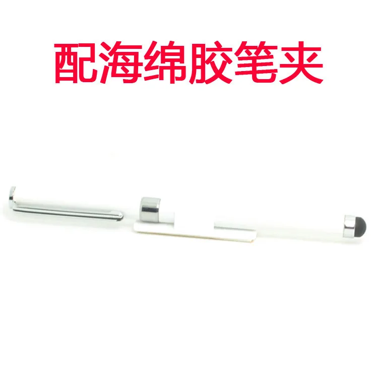 Touch Control Sign Homework Dual Purpose Capacitive Pen Multi-functional Water-Based Stylus Mobile Phone Tablet Pen 