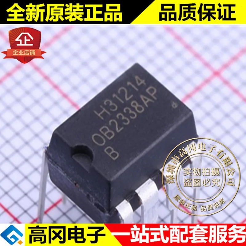 5 шт./лот OB2338BAP DIP-8 OB2338AP OB2338 OB высокое качество./