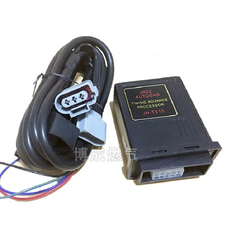Ignition Timing Advanced Processor T510 for LPG CNG NVG Gas Bi-Fuel System Gasoline Cars | Автомобили и мотоциклы