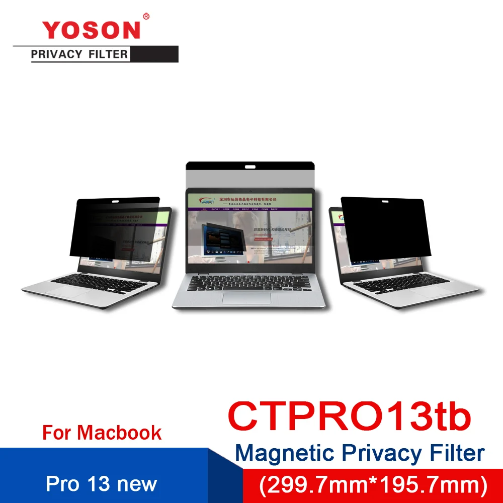 YOSON Magnetic for macbook Air11.6/12/13.3/Pro 13.3/13/15/15.4 retina/touchbar Privacy Filter/Anti peeping film/anti peep film - Цвет: MagneticPro13New2016