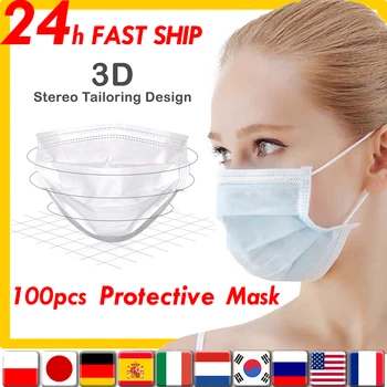 

50/100pcs Disposable Filter Mask 3 Layers Earloop Mask Comfort Breathable Mask for Adults Waterproof Masks Stop Air Pollution