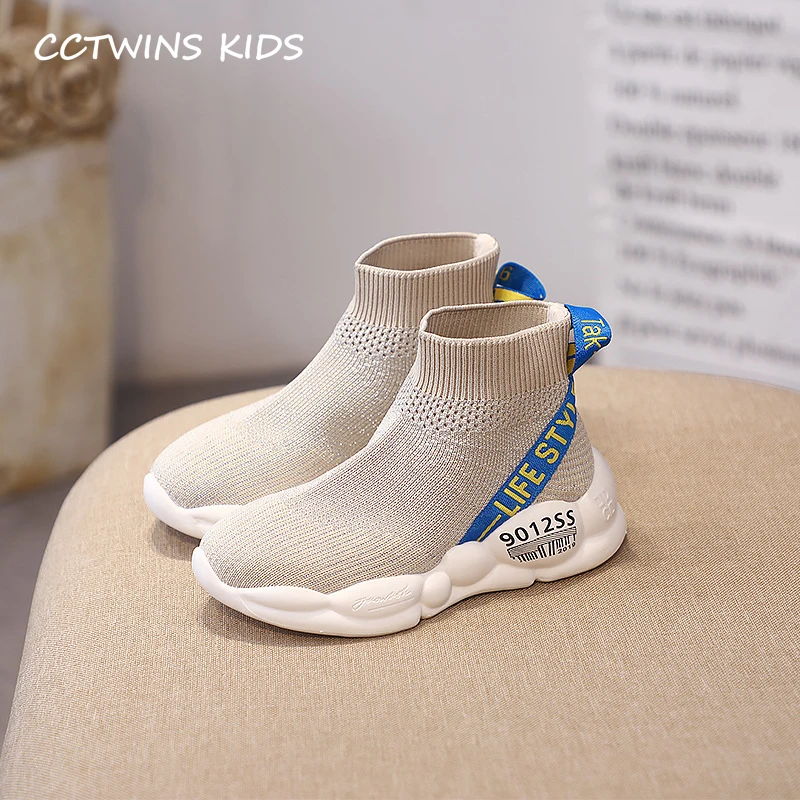 Kids Shoes Autumn Fashion Girls High Top Socks Shoes Boys Breathable Sports Sneakers Children Casual Black Trainers FH2465
