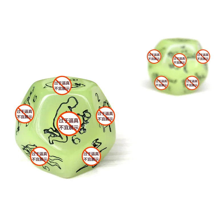 11074066440_1653131209