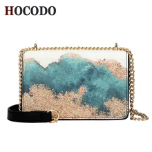 HOCODO модные граффити Сумки через плечо для женщин контрастная Геометрическая молния сумка на плечо с цепью Мини женская сумка
