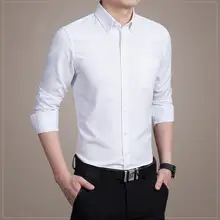 Новинка, мужские рубашки, Бизнес Стиль, длинный рукав, отложной воротник, хлопок, мужская рубашка, приталенная, популярный дизайн, M-5XL