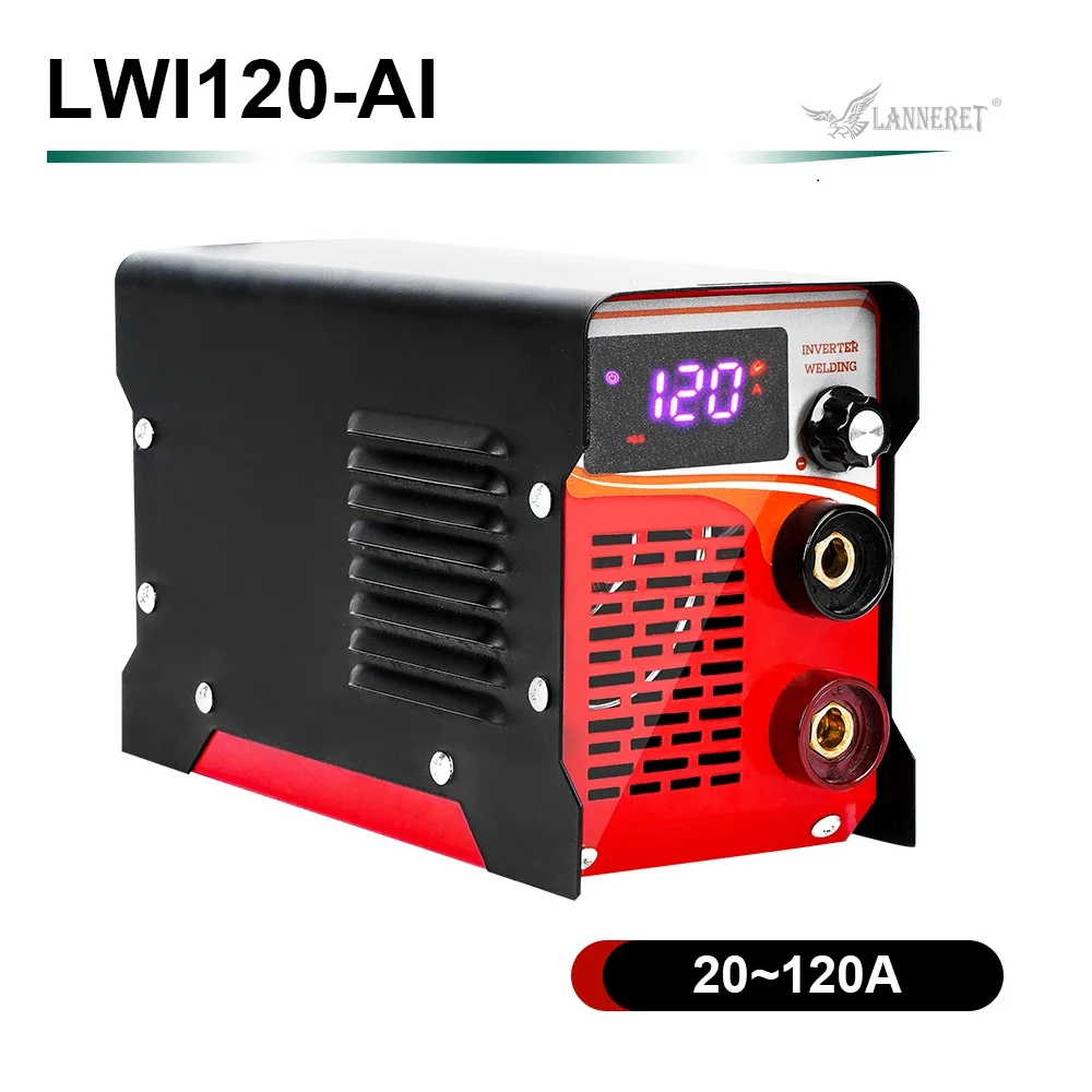 LANNERET AI-200/250/300 инверторный Сварочный аппарат инструменты для дуговой сварки 220V бтиз выпрямитель постоянного тока серии дуги, и он имеет высокую эффективность Электрический сварочный аппарат - Цвет: LWI120-AI