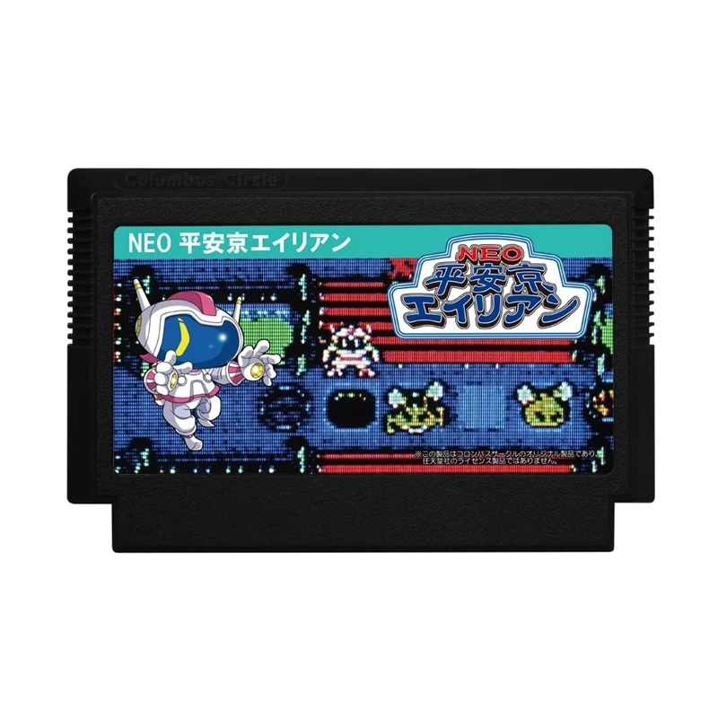 8Bit игра Cardtridge NEO JP Версия|Картриджи| |