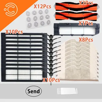 

Robot vacuum cleaner accessories for roborock S50 S55 S6 advanced filter hexagon brush side brush water core