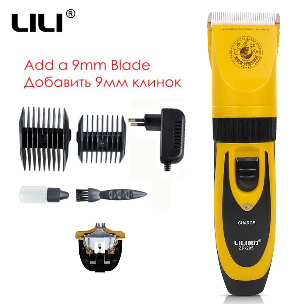 Add 1pcs 9mm Blade Профессиональная машинка для стрижки волос LILI 35 Вт электрическая машинка для стрижки домашних животных перезаряжаемая бритва триммер для волос для кошек и собак машинка для стрижки волос Стильный резной резак - Цвет: Add 1pcs 9mm Blade