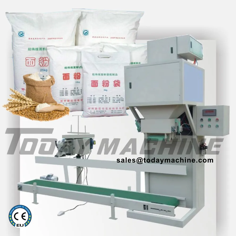 Автоматическая упаковка для порошковых пакетов, линия продуктов