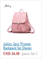 Aelicy, корейский стиль, рюкзак для женщин, модный, Молодежный, для путешествий, рюкзак для отдыха, школьная сумка, сумка-тоут для девочек-подростков, противоугонная сумка на плечо, 1012