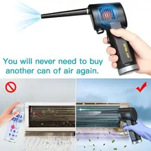 Cordless AIR Duster, Replacement for Compressed Spray Gas Cans, Rechargeable Blower for Computer, Keyboard and Electronics Clean