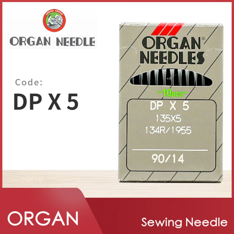10 PCS DPX5 ORGAN Sewing Machine Needles For Industrial Accessories Japan DP*5 135X5 Knitting JUKI BROTHER | Дом и сад