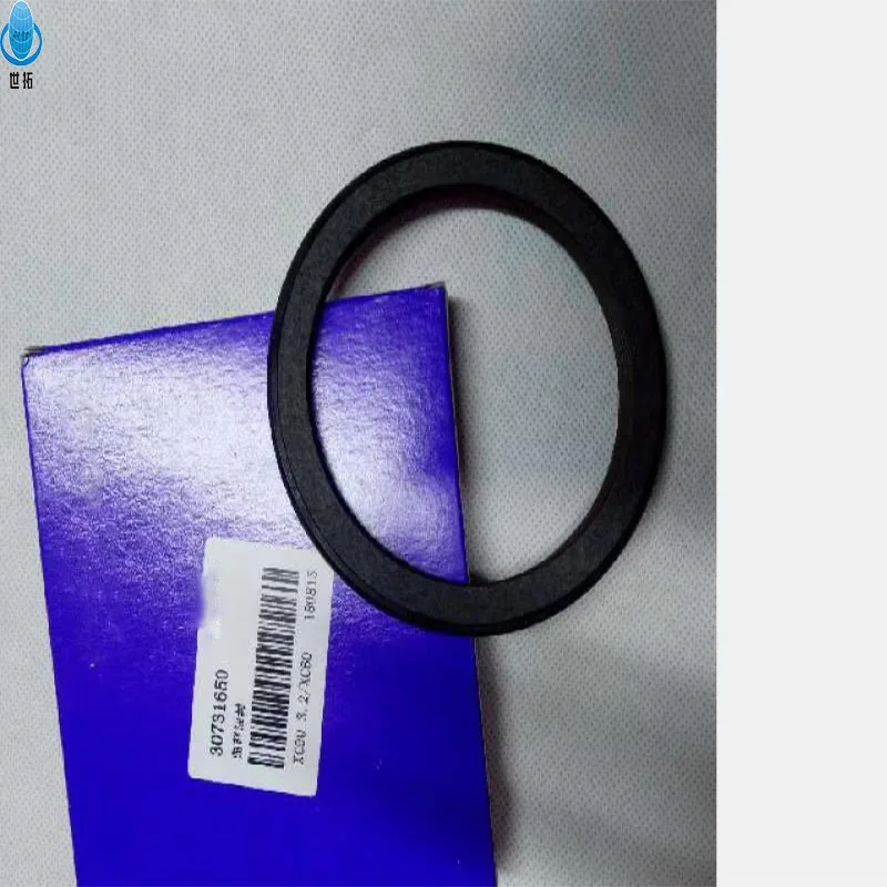 

For Volvo S80L S60 XC60 crankshaft oil seal 98*118*10mm
