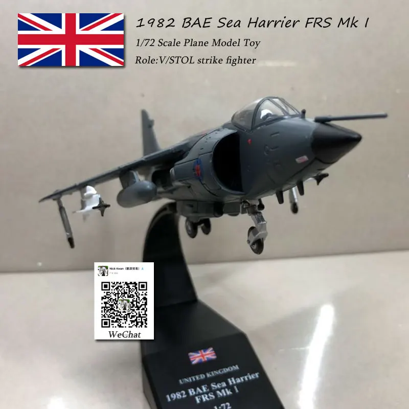 Amer Military Model 1: 72 The United Kingdom Harrier Vertical Short Take-off And Landing Fighter Plane Alloy Aircraft Model Toy