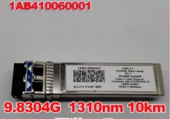 

1AB410060001 1AB410060001 9.8304G 10KM
