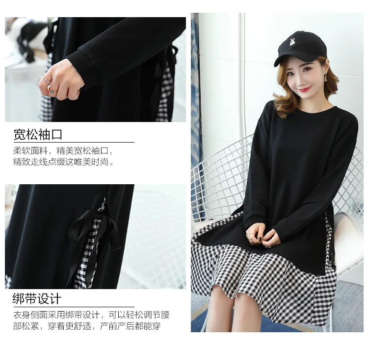 Товар на руку плюс толстый бархат корейский стиль с длинными рукавами свитер большого размера клетчатая панель Свободная юбка для беременных