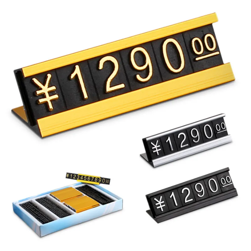 10 Sets Price Tag Dollar Euro Number Digit Cubes Clothes Phone Laptop Jewelry Showcase Counter Price Label Sign Display Stand small adjustable price tags euro hk us dollar assembly blocks number digit cube watch jewelry store counter display stand sign