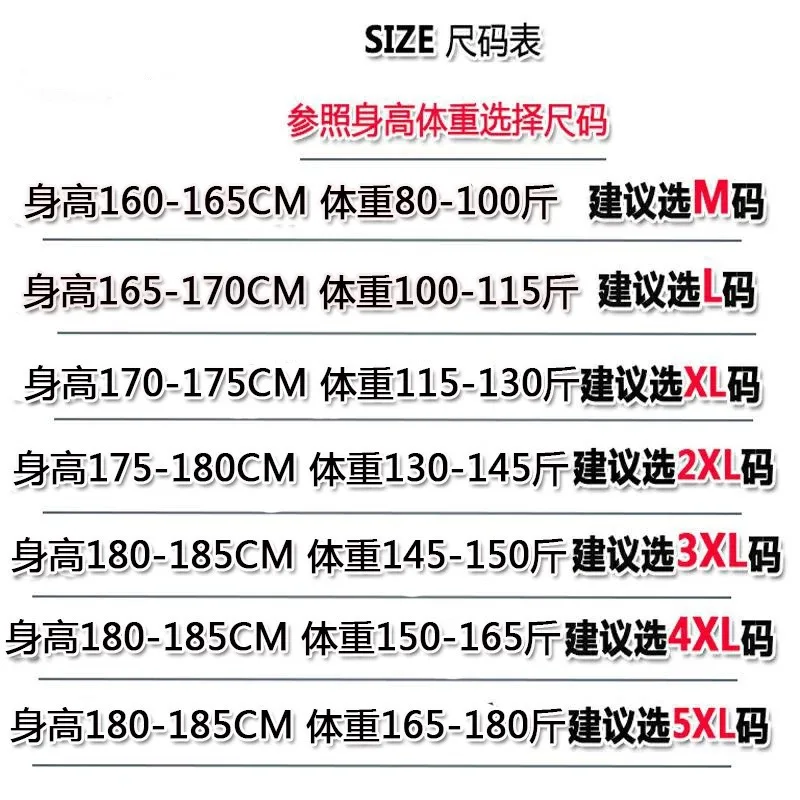 

Summer New Products Flax MEN'S Short Sleeve Trousers Set Retro Japanese-style Solid Color Large Size Cotton Linen Leisure T-shir