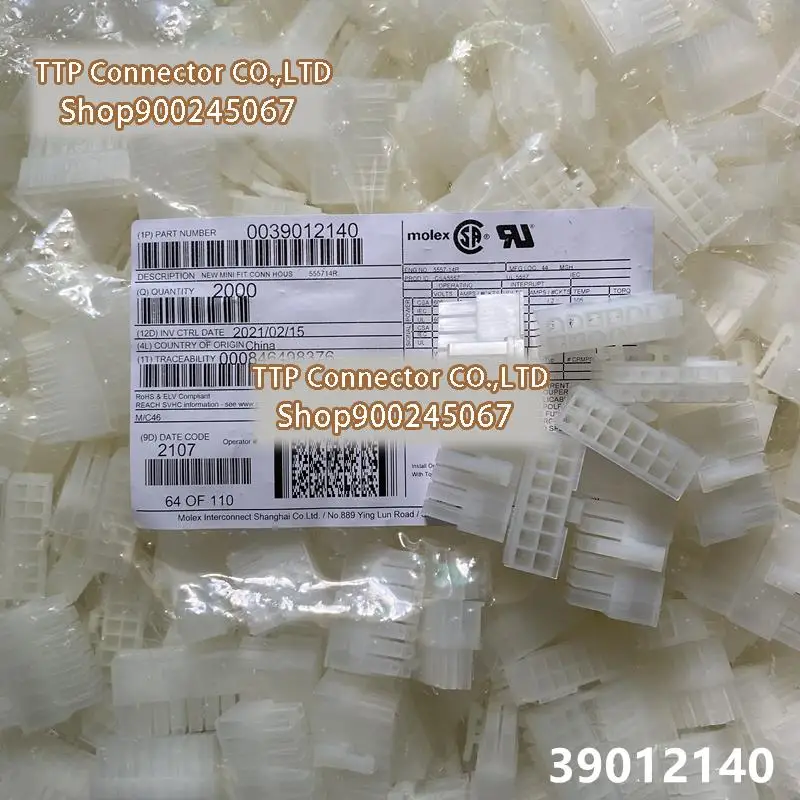 

2000pcs/lot Connector 3901-2140 39012140 39-01-2140 5557-14R 14P 100% New and Origianl