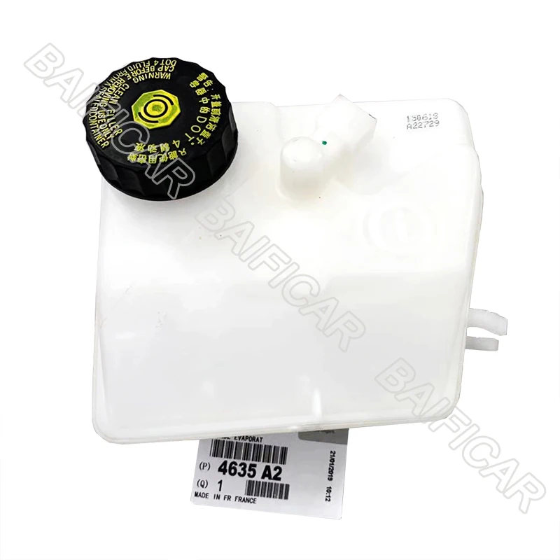 Baificar бачок тормозной жидкости 4635A2 для peugeot 206 207 Citroen C2