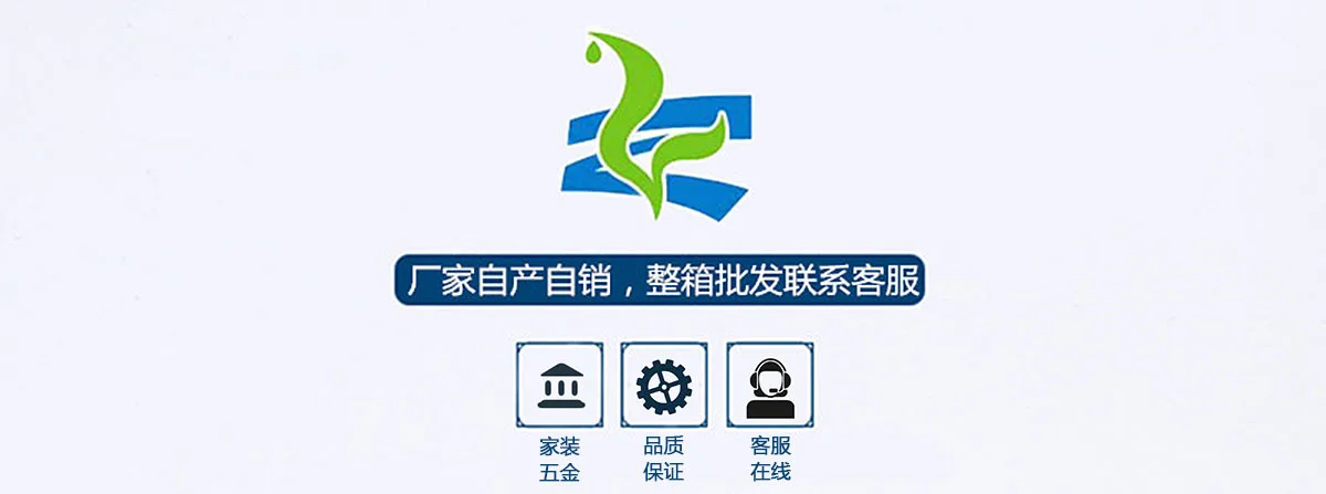 Клык дао мужские kou Производители оптовой продажи гостиничная цепь безопасности A-type болт матовый замок двери страховка