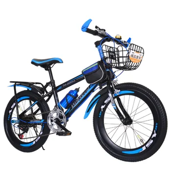 

New children's mountain bike 18/20/22 inch 7-10-15 year old mountain bike variable speed dual disc brake Christmas gift