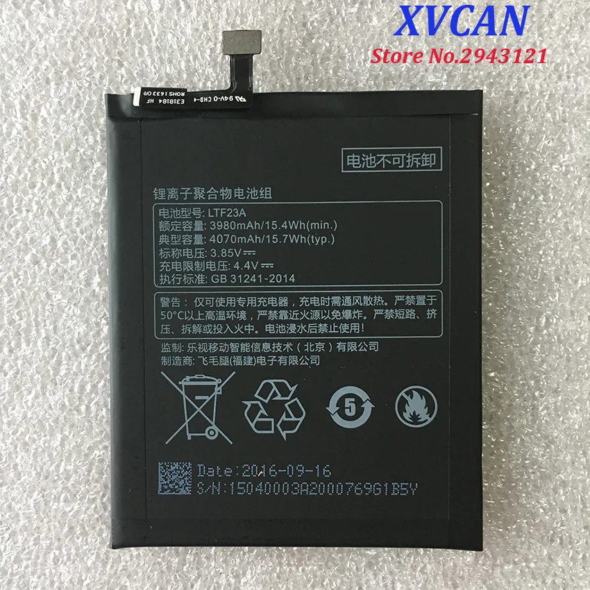 Original High Quality LTF23A 4070mAh Large Capacity Li ion Backup