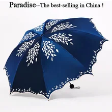 Sombrilla de Sol de calidad, paraguas de lluvia de moda para mujer, paraguas doble de hojas de princesa, sombrilla para mujer, regalo creativo portátil para mujer(China)