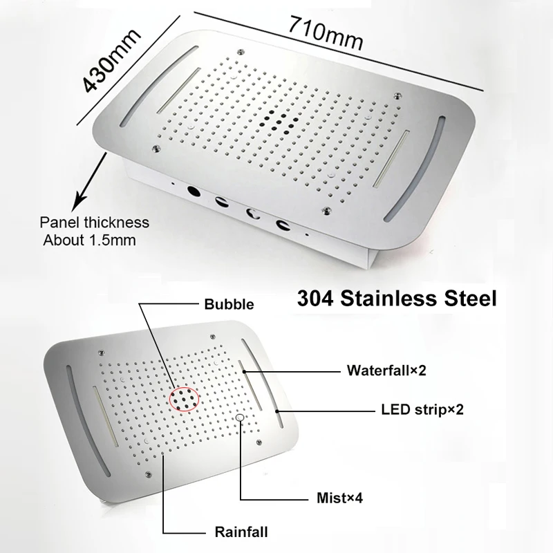 Термостатический смеситель с клапаном и сенсорной панелью