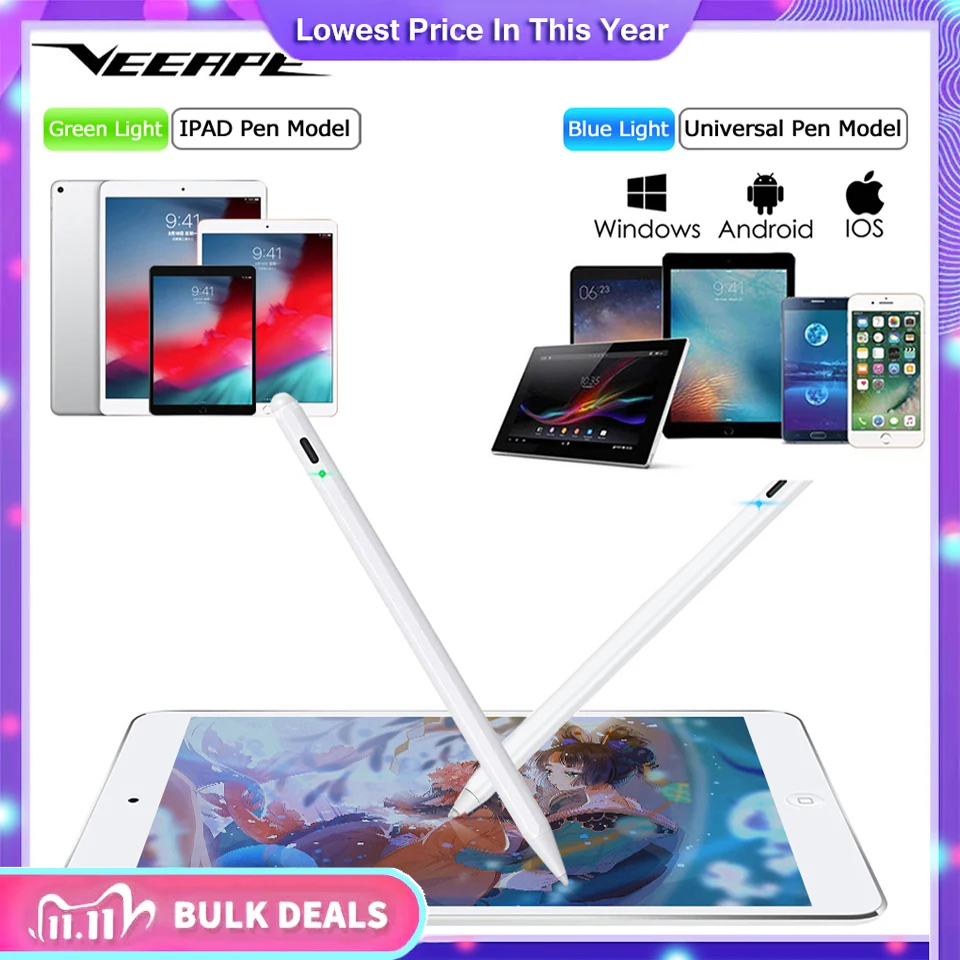 Стилус для сенсорного экрана Универсальный емкостный стилус iPad карандаш Apple 1 Huawei