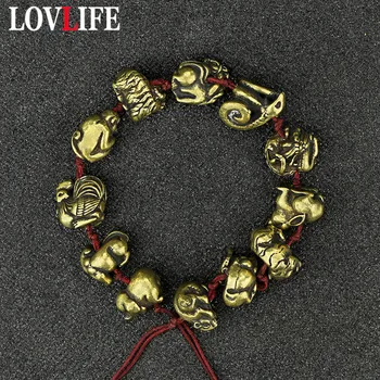 

Vintage Brass Chinese 12 Zodiac Animals Rat Bull Tiger Rabbit Dragon Snake Horse Sheep Monkey Chicken Dog Pig Rope Bead Bracelet