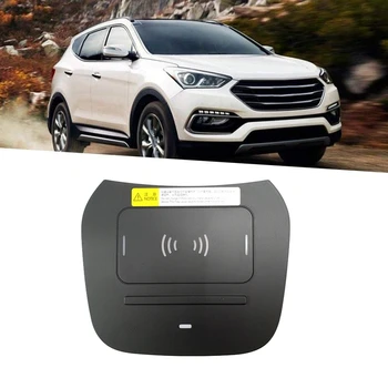 

Car Wireless Charger 15W Fast Charging Panel Phone Holder for Hyundai IX45 Grand Santa Fe 2015-2018