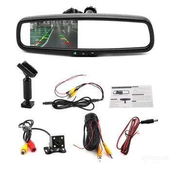 

4.-Inch for Holder Rearview Mirror Reverse Image Rearview Waterproof High-definition Night Vision Rear View Image System