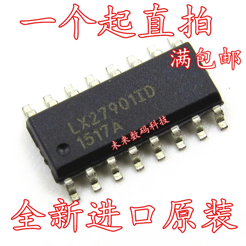 5 шт./лот LX27901ID LX27901 высокое качество