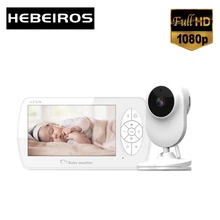 best baby monitor aliexpress